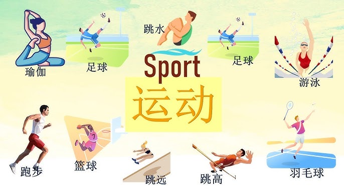 踢球者：拜仁将加速于帕续约谈判，目前的问题是新合同的条款