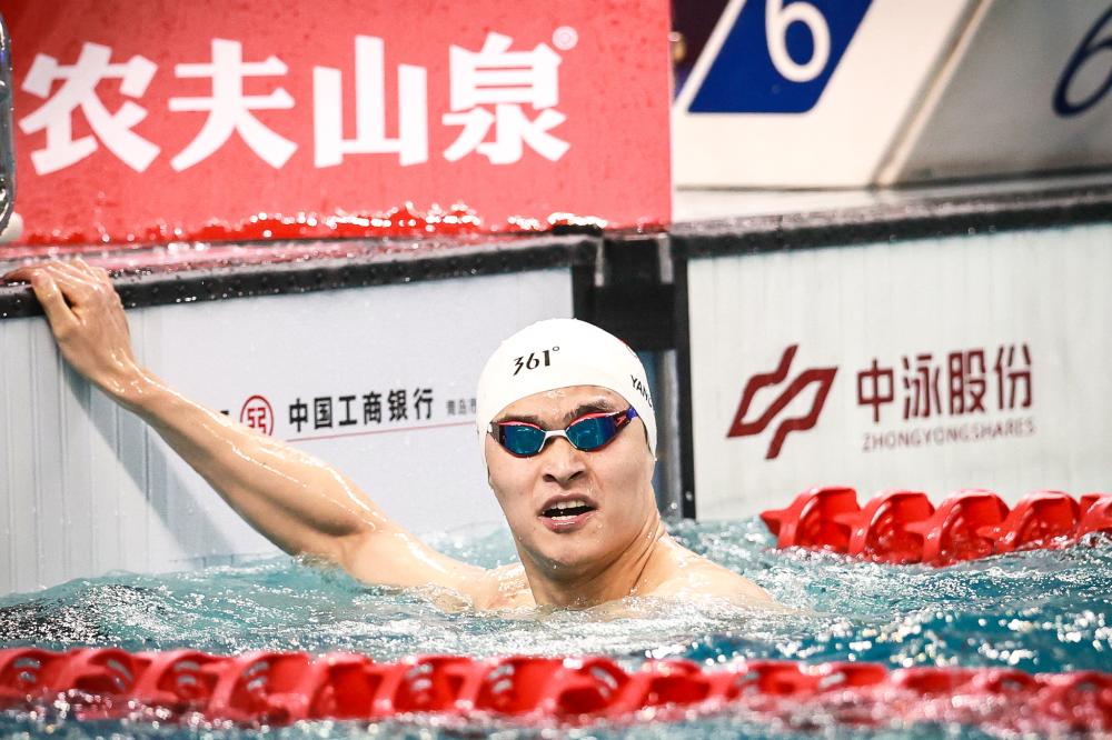 球星C罗投资AI搜索引擎Perplexity